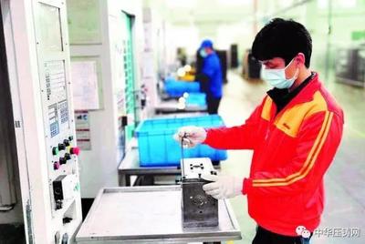 制造業動態 嘉瑞集團優化產線布局，博世與吉岡精密營收增長，環保材料研發加速