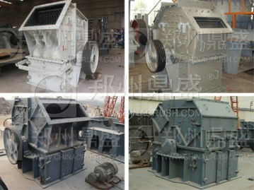 鄭州鼎盛建材機(jī)械 以破碎機(jī)技術(shù)為核心，驅(qū)動(dòng)節(jié)能環(huán)保，實(shí)現(xiàn)綠色效益與環(huán)保材料研發(fā)新突破