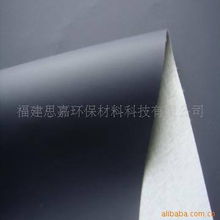 福建思嘉環保材料科技 洗滌標、商標產品列表與環保材料的研發之路